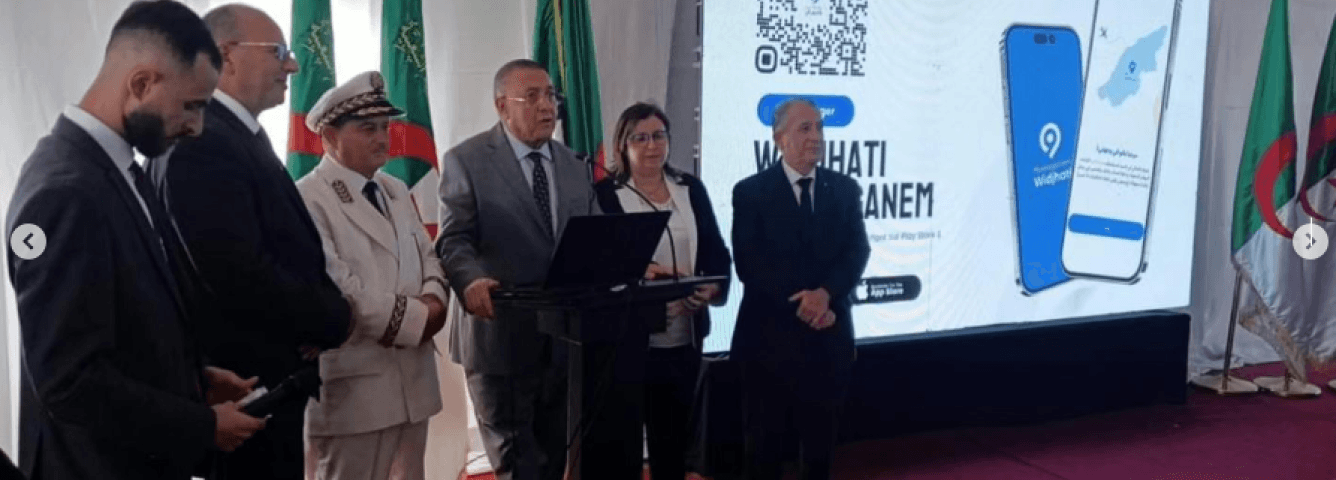 Lancement de l'application Widjhati Mostaganem